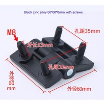 자석철물류두꺼운 경첩 크롬 도금 아연/알루미늄 합금 분배 상자 4060 전기 캐비닛 도어 공작 기계 산업, 28 60x60x8