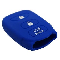 뉴카렌스 리모컨 케이스, 실리콘 하단 노출형(블루)