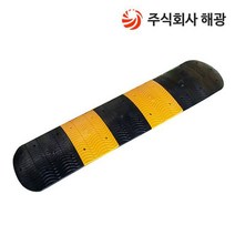 조립식 과속방지턱 진입판 안전 표시 속도 감속, 검정_