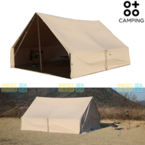 오투라이프 노크 12.0 면 리빙 타프 스크린 쉘 전실 오두막형 케빈 tpu 차박 네이처하이크 도킹 아이보리 베이지 감성 캠핑 코스트코