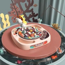 낚시놀이 아기 유아 장난감 유아 낚시대 낚시게임 교구 게임 집콕 보드 잡기 자석 유아 놀이 대 미니, 민트