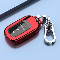 키케이스 호환용 2023 혼다 CRV 키 커버에 적합 HRV240TURBO 새로운 23 년 Haoying 키 장식 쉘 버클, 중국 빨강   금속 걸이 버클
