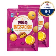 [사조대림] [대림냉동] 한입쏙 찰 고구마볼 1kg+1kg/간식, 상세 설명 참조