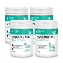산양유단백분말 100% 네델란드 산양유 단백질 가루 파우더 식약처 HACCP 인증, 4통, 200그램