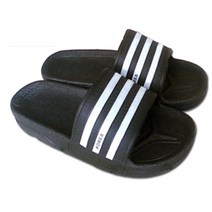 국산통고무 일체형 삼선슬리퍼 튼튼한 실내슬리퍼 착용감 가성비 갑