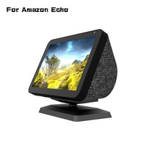 스피커스탠드 엠프스탠드 모니터스탠드 스피커 삼각대 거치대 echo show 8 스탠드용, 검은색