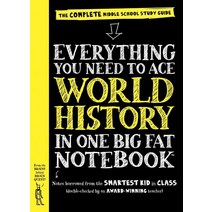 [everydaytarotdeck] Everything You Need to Ace World History in One Big Fat Notebook:The Complete Middle School Stu..., Workman
