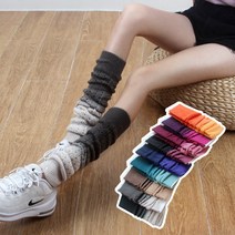 니트 그라데이션 컬러풀 무늬 골지 레그 워머 칼라 패션 발목 다리 토시 필라테스 요가 발레 래그 삭스