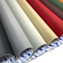 3M인조가죽스티커 소파리폼 수선보수 40x25 jjina*2340567EA, 모카숍 11_다크그레이