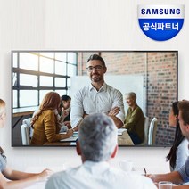 삼성전자 32인치 스피커 내장 USB동영상 플레이 QM32R IPTV 모니터, 벽걸이형, QM32R 32인치