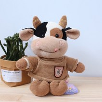 PKTOYS 귀여운 오가닉 송아지 소 애착 인형 카우 봉제 소 인형 크리스마스 선물, 카레 스웨터 작은 소, 30cm