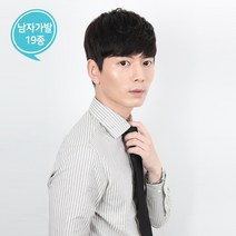 블링하이 남자가발 패션가발 통가발 남자머리 부분가발 19종, 15 전체가발 쇼트모히칸 레드브라운 L, 1개