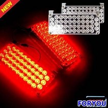 ForU121 모듈내장 발 슬림 레드 LED 경광등 클리어커버 주차장경광등 경고등, 상세페이지 참조