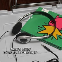 레트로 온이어 헤드폰 헤드셋 RETRO FOAM ON-EAR HEADPHONES, A