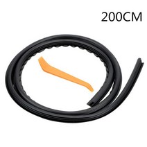 부틸방음지 자동차방음재 신슐레이터 범용 자동차 방음 스트립 BMW 335d M1 MZero M6 640i 640d E46 E90 F09 1 2 3 4 F 시리즈용 액세서리, 200CM