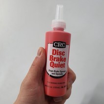 CRC 브레이크 캘리퍼그리스 내고열 구리스 소음방지제 부식세척제 IN USA 1종, 1개, 소음방지제 118g