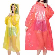 로아 일회용 레인코트 형광 비옷 5P 판초우의 오토바이 낚시, 블루(5매)