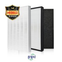 [참필터] AGX590W-W5필터 위닉스 타워XQ500필터 헤파+탈취, 03_프리미엄 탈취필터(국내산)