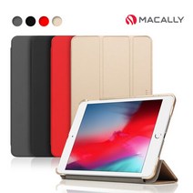 맥컬리 아이패드 미니5 스마트커버 케이스 태블릿PC IPADCASE, 골드