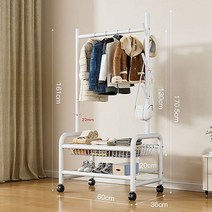 철제 스탠드 옷걸이 이동식 옷 행거 2단 수납 선반, 2단 화이트 길이 60cm, 대담하고 두꺼운 22 파이프 직경