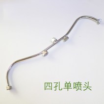 WARM고압 잔디제초제 농약약대 농약분무기 소독기 안개분사스프링클러, 스테인리스 4발 노즐개