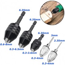 Keyless 드릴척 어댑터 키리스 라운드 육각 생크 드릴, 3.6헥사블랙 UK00780