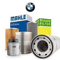 만필터 BMW 전차종 오일필터 말레필터 520d 528i 320d 320i X3 X5 X6, 1개, 120d [E82] 07년~13년