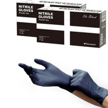 고급 니트릴 장갑 100매 무분말 요리 일회용, 글러브트리 니트릴(더블랙), S