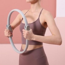 1+1 필라테스링 써클링 코어링 요가용품 서클링 홈트 기구, 3개