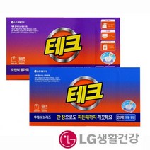 (대한도매)뽑아쓰는 테크 간편시트 세탁세제 20매 티슈세제, 후레쉬 브리즈