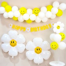 데이지 생일 파티 풍선 60개 세트 이벤트 용품 헬륨 가스 장식 유아 캐릭터 은박 오브 꽃풍선 가랜드 홈파티 베이비 샤워 축하 현수막, P99006I(데이지 풀세트