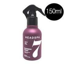 헤드스파7 블루밍 매직 스타일러 150ml, 없음