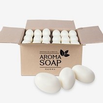아로마 비누 알비누 세안비누 (150g X 72EA), 1개