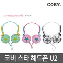 코비 스타헤드폰 U2 핸즈프리 아이폰헤드폰 마이크, 색상:핑크