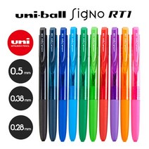 유니 시그노 RT1 볼펜 노크식 0.28, 0.38mm 체리핑크