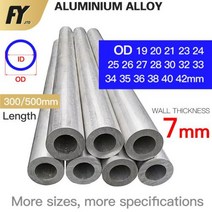 알루미늄 아연 사각 파이프 FUYI 7mm 두께 1942mm OD 직선 300mm 500mm 긴 원형 6063 합금 튜브 스트레이트, OD 19 x ID 5mm+300mm