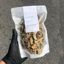 방앗간청년 압력으로 볶은 작두콩차, 200g, 1개입, 1개