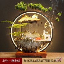 실내분수 인테리어분수 가습기 조경 가정용분수 개업 미니분수 집들이선물, 옵션4