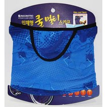 등산 낚시 캠핑 얼굴 가리개 마스크 라이딩 여름용 배달 바이크 백팩킹 쿨링효과 봄 전면 두건 저전거 햇빛차단 시원한 복면 가을 산행