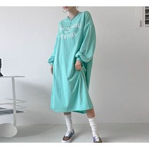 로얄 롱 원피스