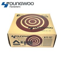 영우 햄머타카핀A11-10.