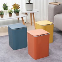 Maeve 스마트 자동 센서 쓰레기통 인테리어 휴지통 17L, 블루, 1개