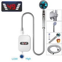 순간 가정용 온수기 전기 카페 업소용 Instant water heater shower, 3500w-블루, 유럽 ​​연합