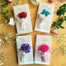 리리스 캘리 초콜릿 꽃다발 프리저브드 화이트데이 발렌타인 여자친구 선물 단체선물 답례품, 레드