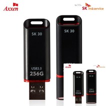 USB메모리 3.0 256GB 이동식디스크 USB메모리추천 저장장치