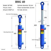 유압실린더 유압잭 유압 실린더 양방향 리프트 텔레스코픽 1 2 톤 오일 압력 탑 액세서리, 3.HSG 40x25x200