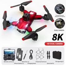 입문용 촬영용 드론 연습용 미니 레이싱 카메라 촬영 8K GPS 와이파이 전문 UAV HD, 23.Red Dual 8K-2B