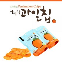 아비삭 과일칩 감맛 x 5봉