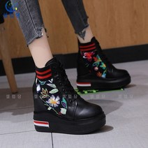 셀럽당 키높이 워커 봄가을 단화 키높이 슬림해 보이는 화이트 앵클 부츠 통굽 송편 여성 부츠