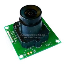 아크용접기 경량 가정용 논가스 플라스틱 용접기 범퍼복원 부품 300000 직렬 포트, 빨간색